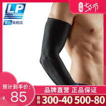 LP SL51 Thin and breathable sunscreen arm cover Outdoor cycling running sports protective arm cover sports sleeve