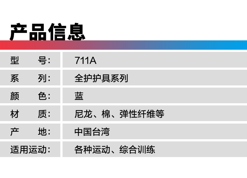 711A_03.jpg