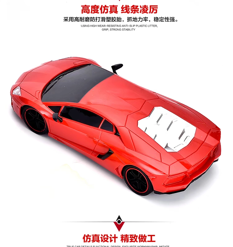 Sạc Lamborghini trôi điều khiển từ xa xe đua xe bé trai đồ chơi trẻ em siêu xe thể thao quà tặng năm mới xe hot wheels