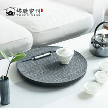 TOUCH MISS home small Wujin Stone tea tray Japanese simple natural stone tea table kung fu tea set tray