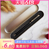 Free lettering Morning light stationery metal gel pen black water pen office pen Carbon pen Morning light Youpin pen for students with 0 5 bullet men and women business office signature pen
