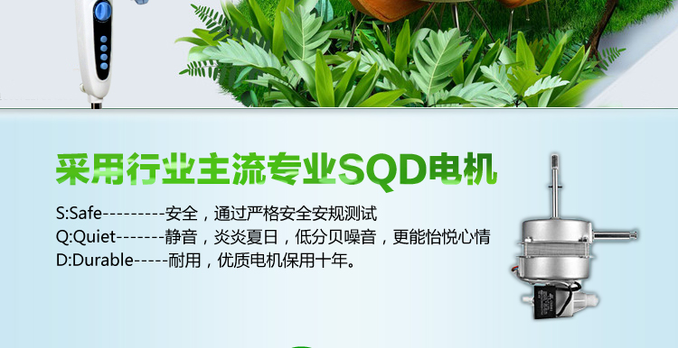 quạt hút công nghiệp 1 pha Xuất khẩu sang Châu Âu và Hoa Kỳ Quạt sàn nhà Quạt sàn quay quạt trang im lặng thời gian lắc đầu Quạt điện 16 inch - Quạt điện