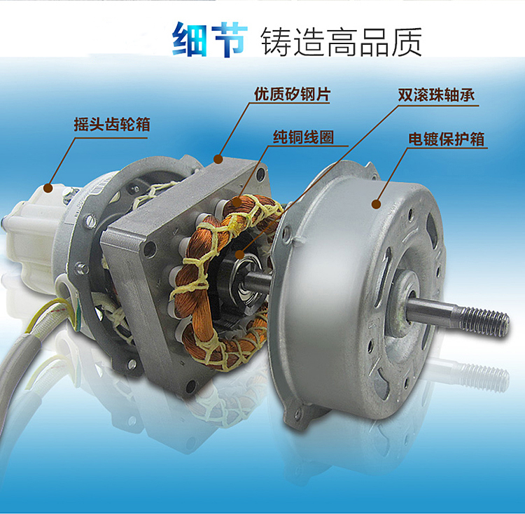 Quạt trần nhà quạt trần quạt trần quạt trần điều khiển từ xa ký túc xá lắc đầu FD40-11A FD40-G1 quạt điện linh kiện quạt hơi nước