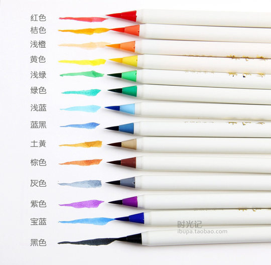 Japanese Platinum Colored New Calligraphy Pens, Vibrant Soft Pens for Calligraphy and Manga, Rainbow Colored Pens