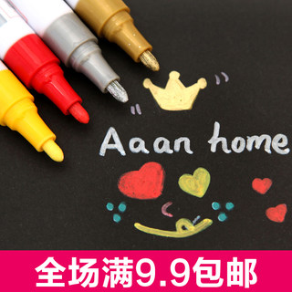 Large Paint Marker Pen, Paint Marker, Graffiti Pen, DIY Handmade Photo Album, Album Tools, Black Card Accessories