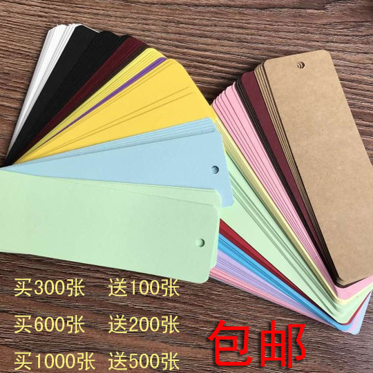 DIY Blank Note Cards, Hand-Drawn Graffiti Blank Paper Cards, Rounded Corner Punched Bookmarks, 100 Sheets, 1 Set