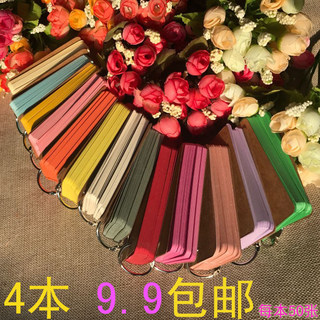 4 Packs for 9.9 with , Ultra-Thick White 50-Page Blank Cards, Pinyin Word Cards, Small Notepad Memo Pad
