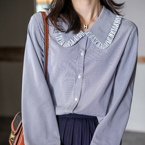 CATHYLADI fashion simple and good with shirt age age playful striped top wear slim shirt