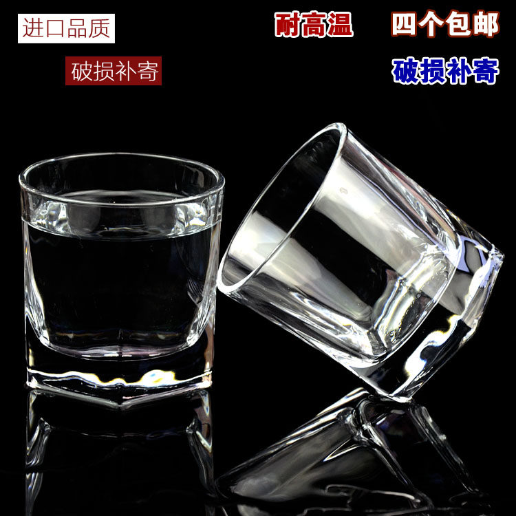 Glass cup tea cup whiskey cup juice water glass wine glass transparent pentagonal cup bar beer mug four
