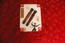 In 2004 the ancient cultural relics of the ancient Qin the intangible cultural heritage of the ancient Qin in the Dunhuang murals.