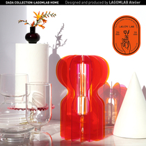 LAGOMLAB designer interior soft decoration minimalist art creative Nordic ins acrylic transparent peanut lamp
