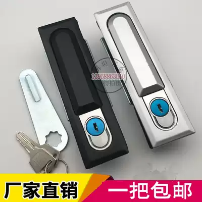 Haitan MS618 fire cabinet lock Matt Black lock turn tongue lock flat lock power distribution cabinet door lock power distribution cabinet lock