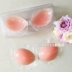 Cô dâu silicone vô hình áo ngực thu thập ngực dán dày ngực lớn mùa hè chống trượt quây núm vú mỏng mieng dan nguc silicon Nắp núm vú