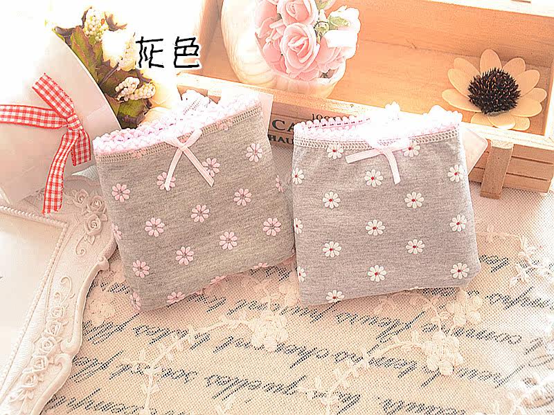 Slip jeunesse doux en coton - Ref 650597 Image 15