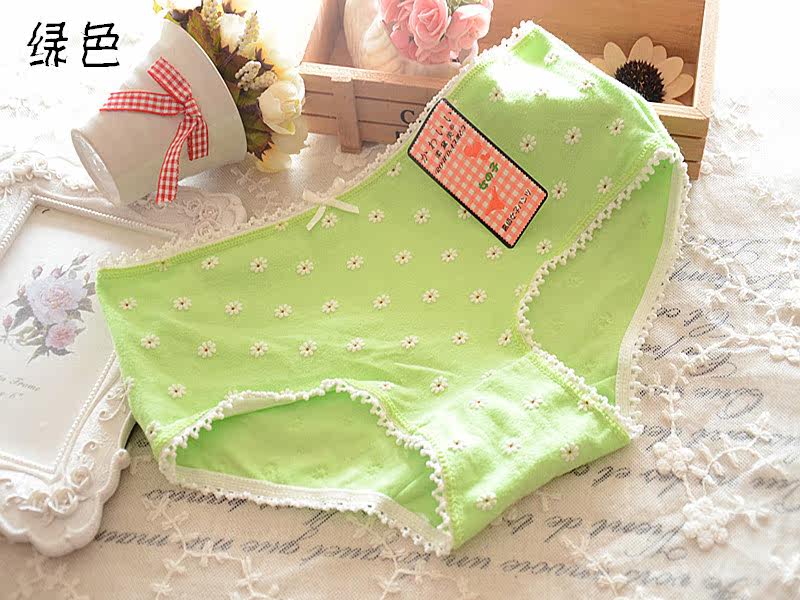 Slip jeunesse doux en coton - Ref 650597 Image 23