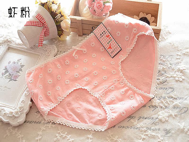 Slip jeunesse doux en coton - Ref 650597 Image 18