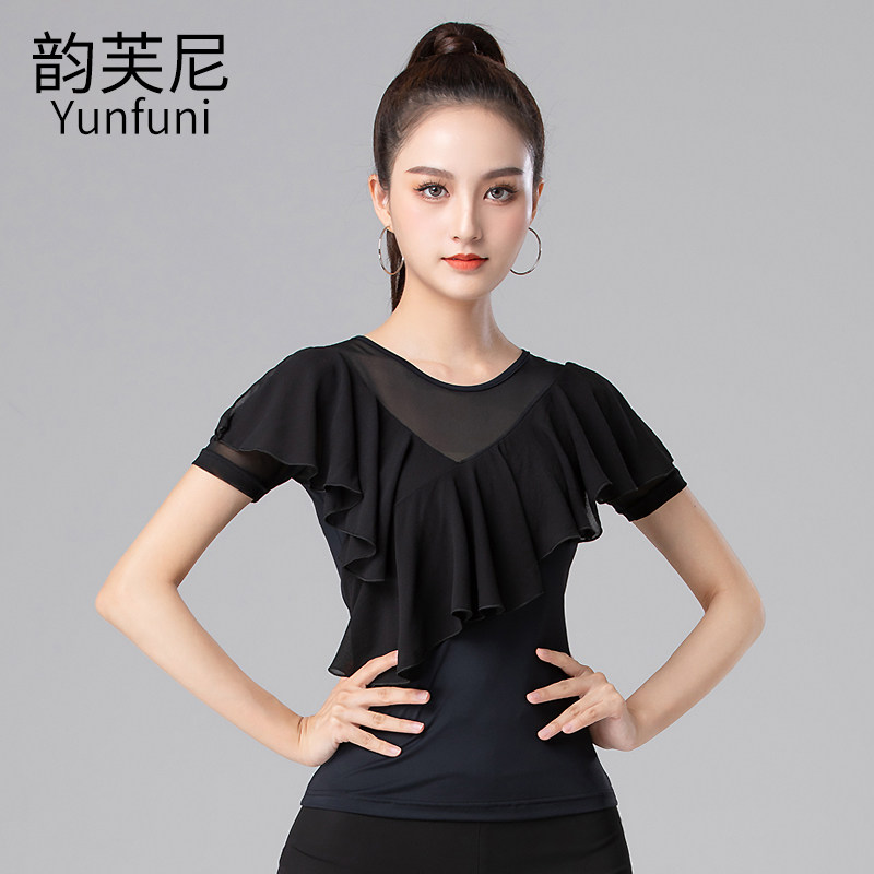 Modern Dance Course Girls Adult Dance Costumes 2023 New Latin Dance Net Red Sleeves Dance Clothes Summer