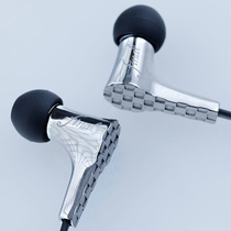 Final Audio Lab Ⅰ Lab1 Titanium earphones in-ear earplugs spot Shunfeng