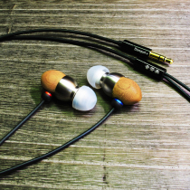 Yin Tai Yin Tea Music Donguri-Beech Ti Plus National Bank of Japan Shunfeng