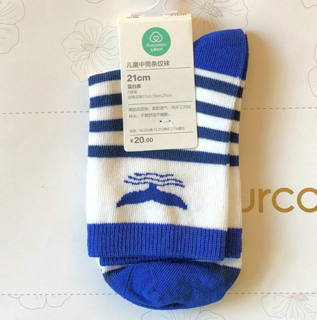 Counter cotton era boys and girls big socks mid-calf casual socks children's cotton socks sweat-absorbent and breathable