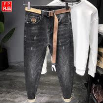 Spring and Autumn New High-end Black Tide Brand Jeans Mens Slim Korean Fashion Casual Mens Small Foot Long Pants Tide