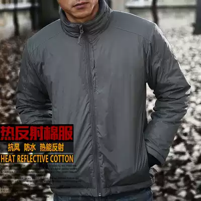 Autumn and winter men's outdoor windproof, waterproof and breathable ultra-light warm cotton coat large size heat reflective tactical cotton coat jacket