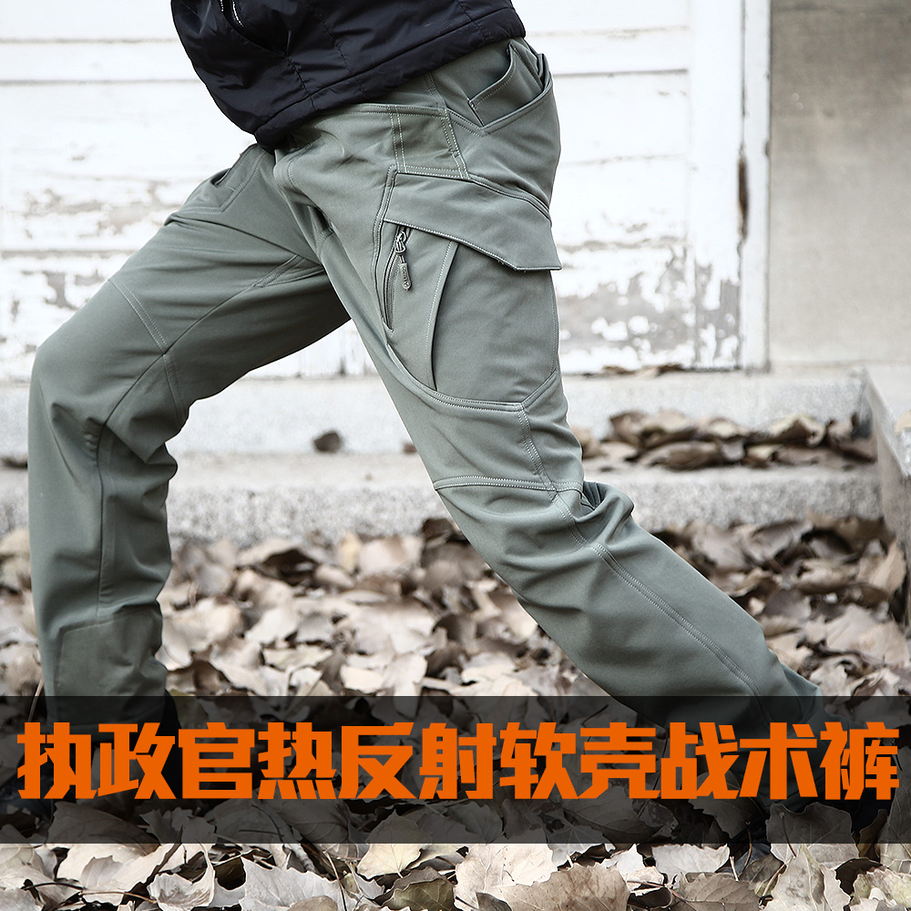 Heat Reflection Softshell Tactical Long Pants Men's Autumn Winter Outdoor Climbing Warm Windproof Waterproof Tooling Sprint Pants Men