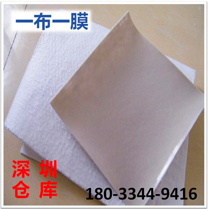 Factory direct supply of one cloth, one film, two cloth and one film composite geomembrane anti-seepage geotextile pavement