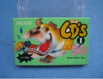 Wansheng MAXEII CDS1-50J blank tape blank tape cassette