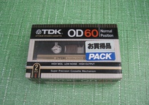New TDK OD 60 blank tape recording tape cassette dual disk pack