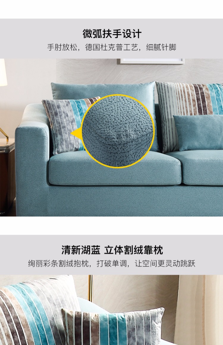 Phong cách sofa vải Bắc Âu đơn giản hiện đại kinh tế phòng khách căn hộ nhỏ công nghệ sofa vải GD6034 - Ghế sô pha bộ ghế sofa phòng khách