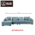 Phong cách sofa vải Bắc Âu đơn giản hiện đại kinh tế phòng khách căn hộ nhỏ công nghệ sofa vải GD6034 - Ghế sô pha Ghế sô pha