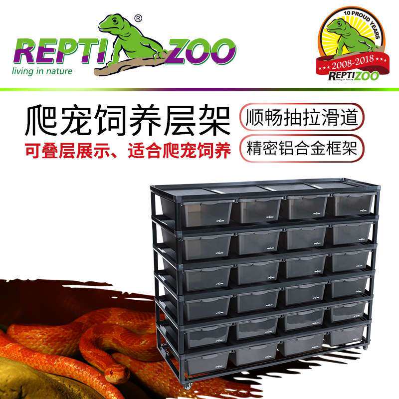 Reptizoo Reptile rearing rack lizard keeper Snake Climbing Box Corner Frog Scorpion Spider Mantis Climbing and Breeding Box