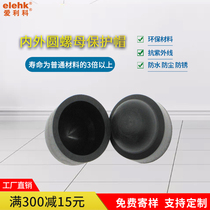 Plastic nut protective cap environmentally friendly and beautiful no gross profit rust-proof and dust-proof factory direct sales decoration outer round screw cover sleeve