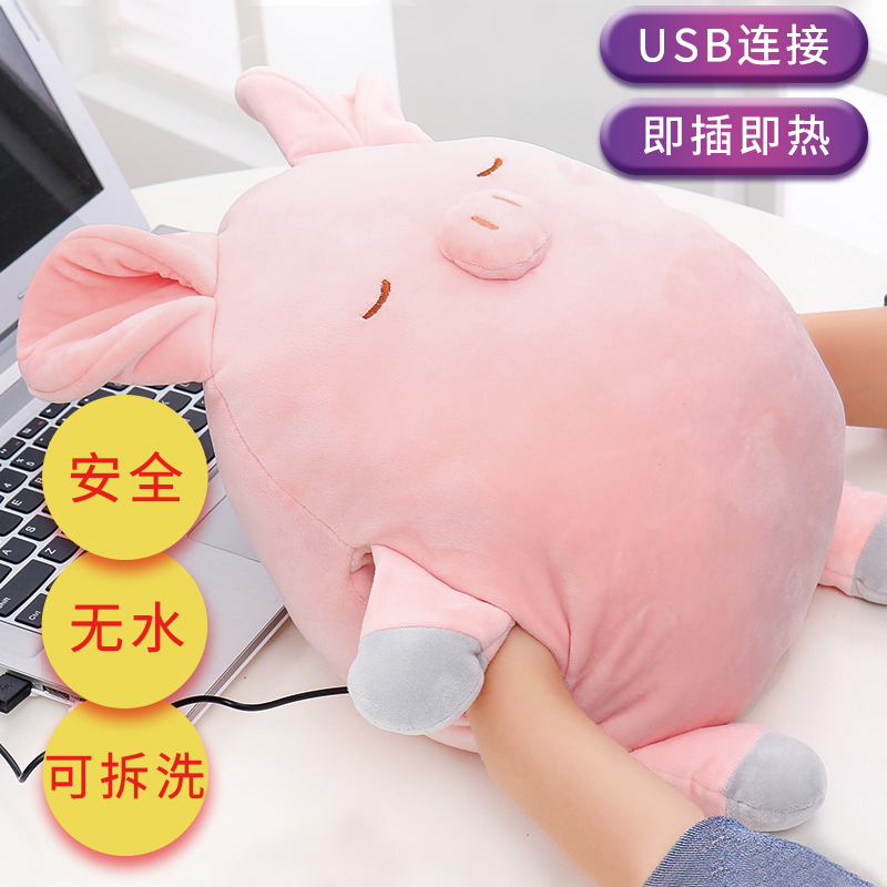 Electric heating Warm Bag explosion protection 2018 new plush cute cartoon electric warm bag rechargeable adult can be detached for winter