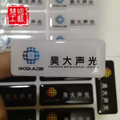 Crystal drop plastic drop label label car label drop plastic label drop plastic car label drop plastic sticker paper custom-made