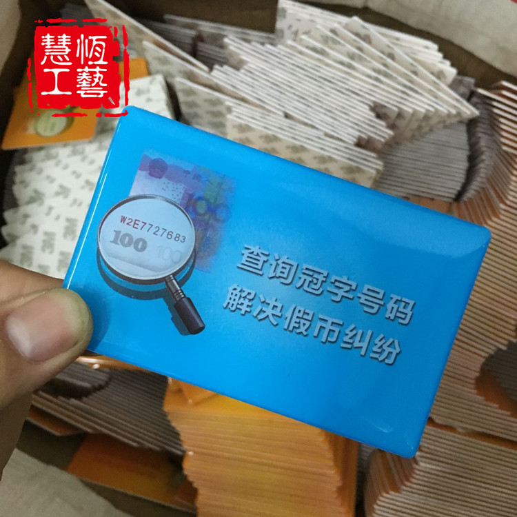 Crystal drop plastic custom query Crown number drop plastic trademark car logo self-adhesive custom metal label