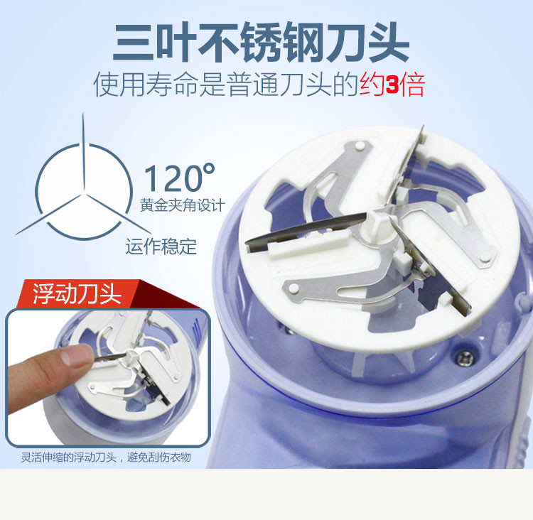 Borui cắt tóc bóng áo len áo len tẩy lông máy tẩy lông cắm máy sạc tóc máy hút tóc chính hãng máy cắt lông áo