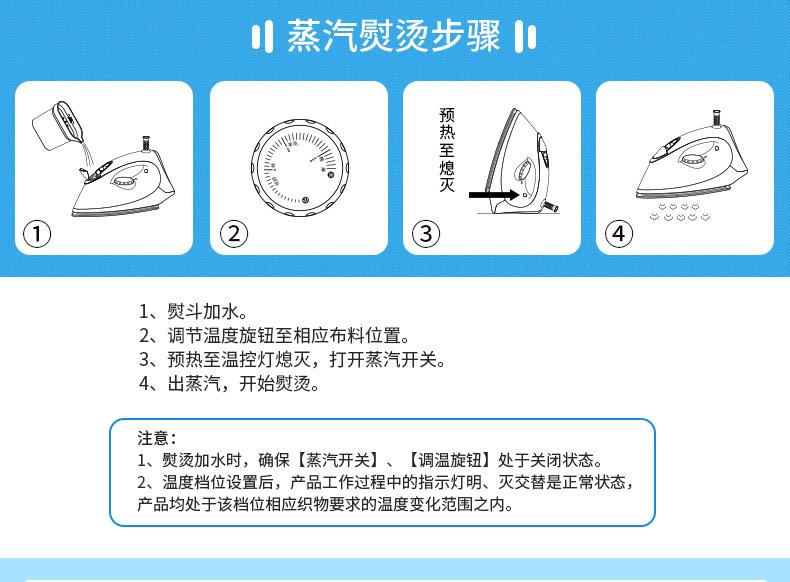 bàn ủi hơi nước đứng Chi nhánh bay Điện cầm tay Bàn ủi hơi nước cầm tay Hộ gia đình Mini Ký túc xá Máy ủi nhỏ bàn là hơi nước cầm tay lock&lock