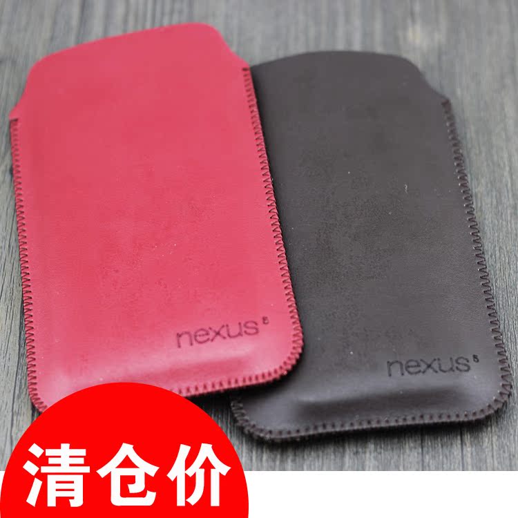 Clear Light Google 5 Leather Set Nexus 5 Nexus 5 Nexus 5 Protective Set Direct Socket Inner Bag Mobile Pack