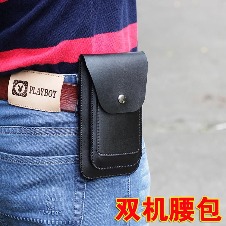 Suitable for Samsung Huawei Apple 13promax ultra-thin two mobile phones 12promax dual mobile phones wear belt pockets