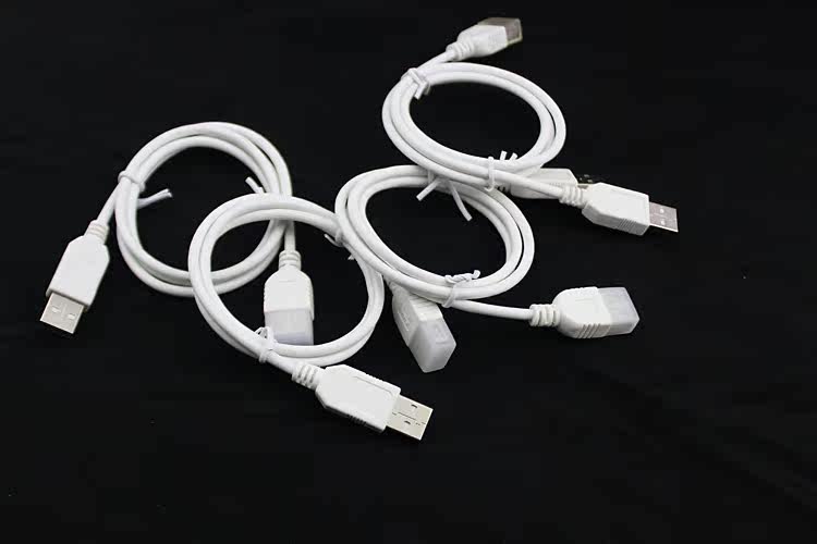 Prolongateur USB - Ref 433959 Image 6