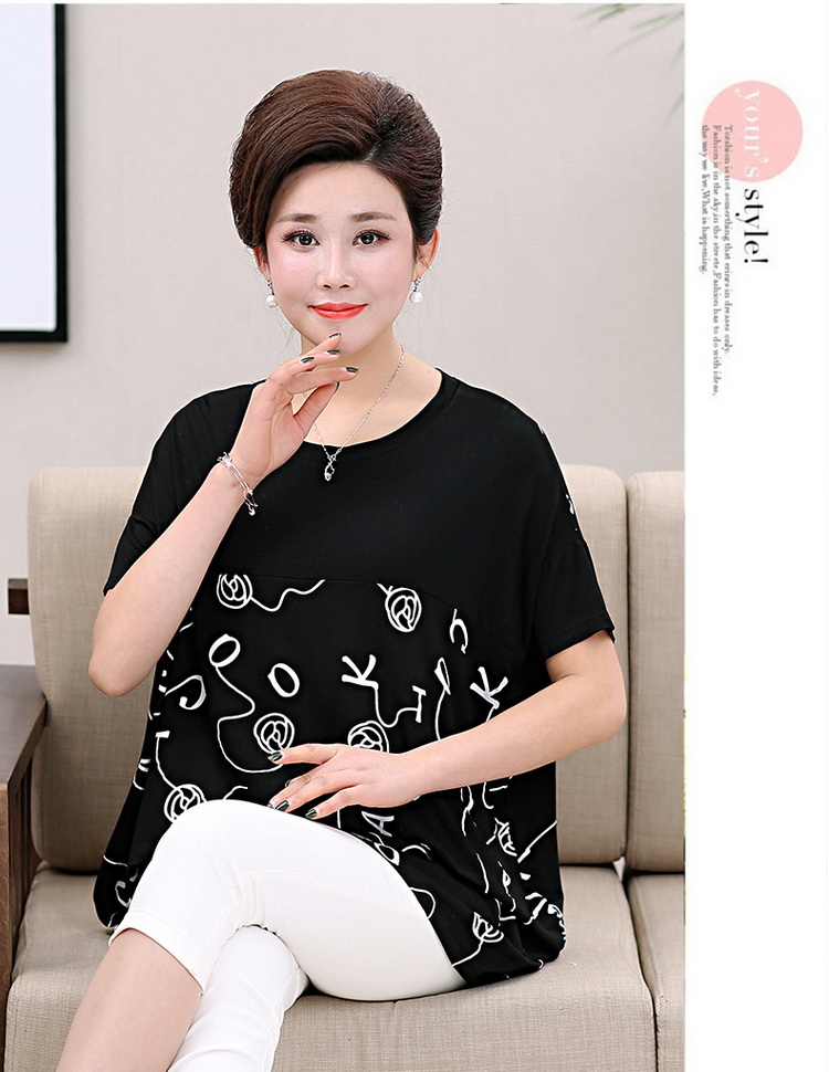 Chất béo mẹ ăn mặc của phụ nữ mùa hè của phụ nữ ngắn tay t-shirt trung niên cộng với chất béo XL top trung niên mm phụ nữ váy đầm tuổi trung niên