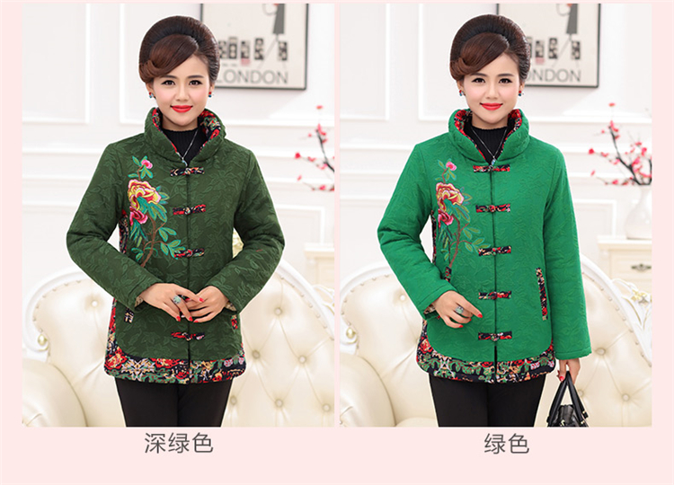 Áo mẹ tải quần áo mùa đông cộng với phân bón XL trung niên và áo khoác bà già trung niên cộng với áo khoác nhung dày áo khoác nữ trung niên