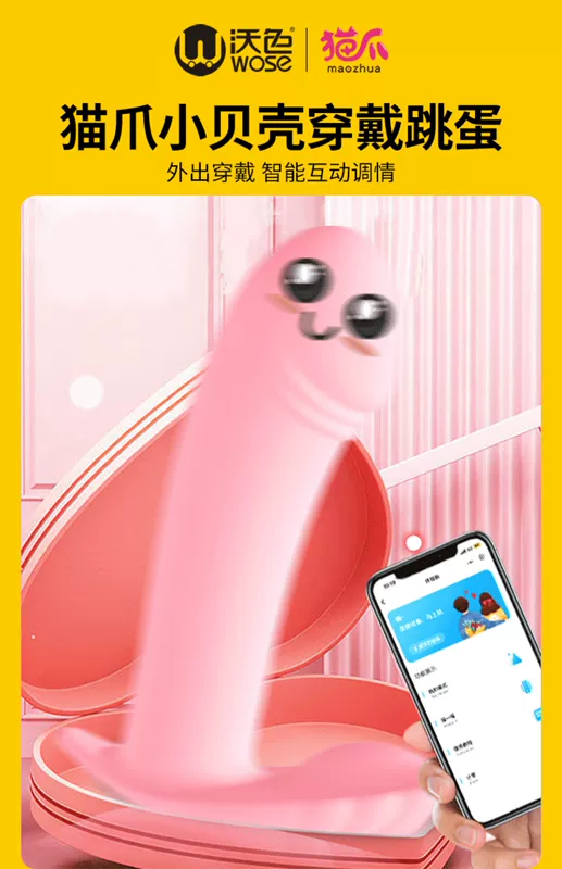 Mèo Móng Vuốt Đồ Chơi Tình Dục Cho Nữ Đeo Người Lớn Quần Lót Dương Vật Giả Hậu Môn Cắm Điện Dương Vật Thủ Dâm Đồng Tính Vô Hình dương vật giả 2 đầu chim giả gắn tường