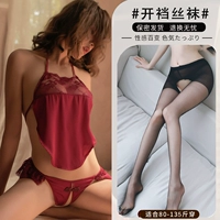 Дудоу, кружевные трусы, колготки