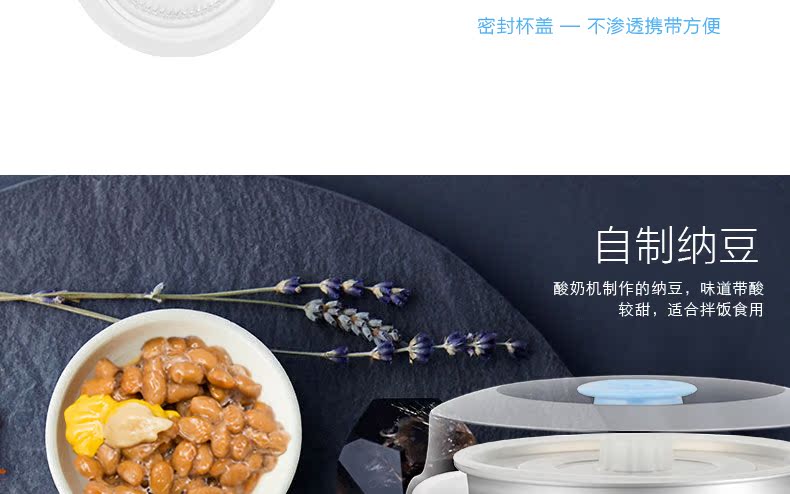 Bill gấu hộ gia đình máy làm sữa chua tự động 304 thép không gỉ lót 4 chén rượu gạo natto máy lên men nhỏ - Sản xuất sữa chua máy làm sữa chua philip