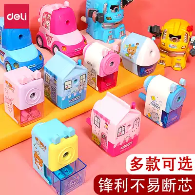 Del pencil sharpener pencil sharpener manual pencil sharpening pencil sharpener manual pencil sharpener automatic pencil sharpener students with children and girls trimming pen drawing