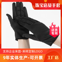 Good hand benevolent jewelry gloves microfiber black and white appreciation antique gold hand decoration viewing gloves