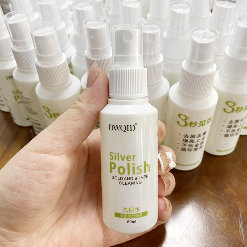 Silver washing silver water cleaning spray 925 sterling silver K gold silver jewelry sterling silver necklace cleaning agent deoxidation maintenance